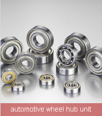 automotive wheel hub unit 