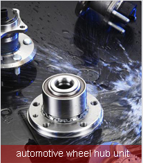 automotive wheel hub unit