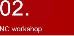 NC workshop